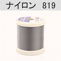 PROWRAP ナイロンスレッド ※ホワイト・ブラック系(819（ゴーストグレイ）-A（細）)